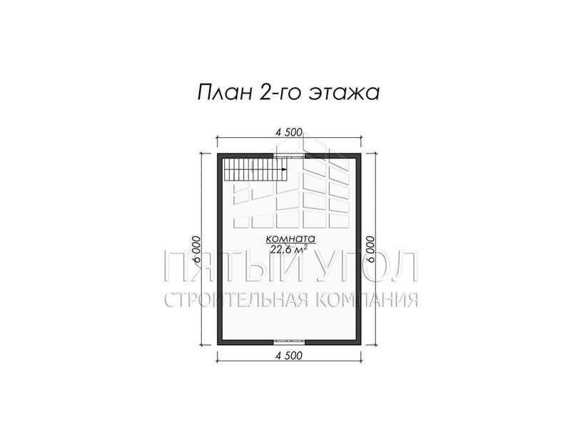 Проект Д-КА-32