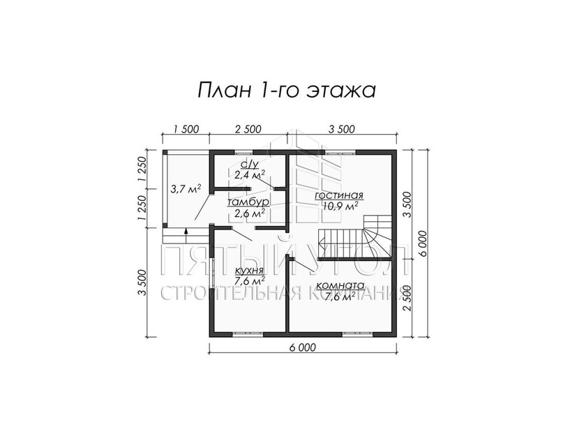 Проект Д-КА-46